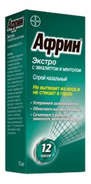 Африн Экстро