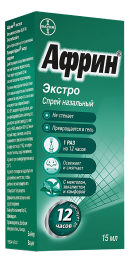 Африн Экстро